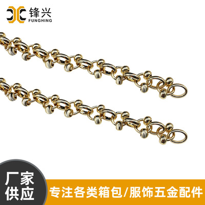 DIY包包肩带爱游戏体育-爱游戏| 爱游戏官方网站
 时尚包包斜跨长链外宽2mm 
