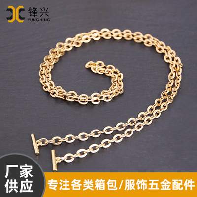 服装饰品链O字链型五金装饰链 箱包辅料配件 爱游戏体育-爱游戏| 爱游戏官方网站
欧字链