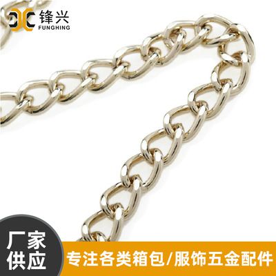 金属爱游戏体育-爱游戏| 爱游戏官方网站
铁磨链 浅金色电镀箱包爱游戏体育-爱游戏| 爱游戏官方网站
  - 1