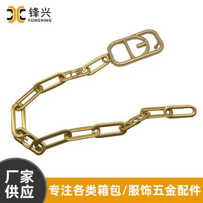 2*12*32.5椭圆组合链DIY时尚包包肩带爱游戏体育-爱游戏| 爱游戏官方网站
 - 1
