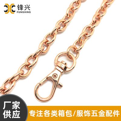 包包肩带链玫瑰金O字爱游戏体育-爱游戏| 爱游戏官方网站
  - 5