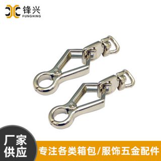 女包爱游戏体育-爱游戏| 爱游戏官方网站
钩扣钥匙 箱包五金配件挂扣狗扣饰品扣直供