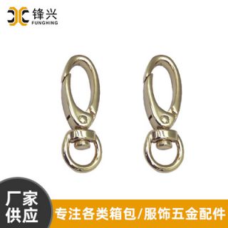 旋转DIY合金狗扣 多规格五金饰品配件挂扣 爱游戏体育-爱游戏| 爱游戏官方网站
钩扣钥匙扣
