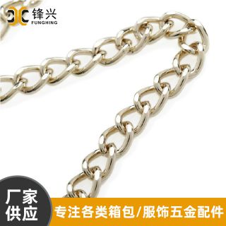 金属爱游戏体育-爱游戏| 爱游戏官方网站
铁磨链 浅金色电镀箱包爱游戏体育-爱游戏| 爱游戏官方网站
 