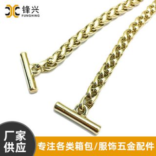 灯笼链包包爱游戏体育-爱游戏| 爱游戏官方网站
箱包五金配件浅金色BSK链金属孖圆链包包配件直供