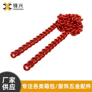 侧身爱游戏体育-爱游戏| 爱游戏官方网站
延长链首饰项链配件 